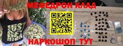 кокаин перу Нарткала