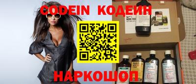 кокаин перу Нарткала