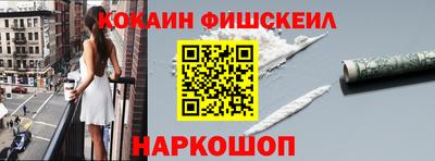 mix Нальчик