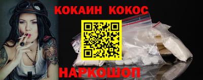 mix Нальчик