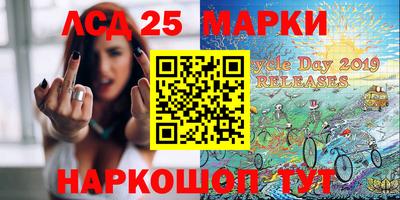 кокаин перу Нарткала