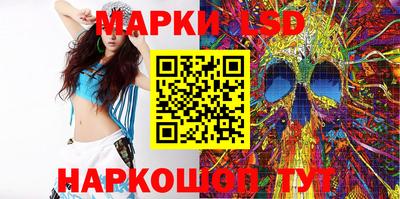 МДМА Наро-Фоминск