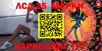 mix Нальчик