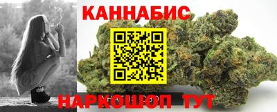 МДМА Наро-Фоминск