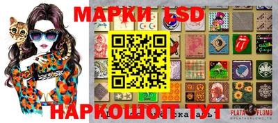 mix Нальчик