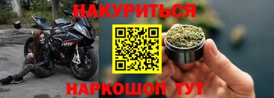 mix Нальчик