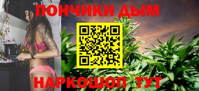 кокаин перу Нарткала