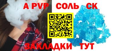 кокаин перу Нарткала