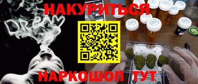 mix Нальчик
