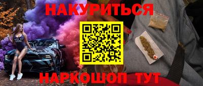 mix Нальчик