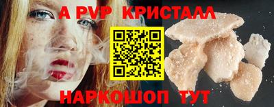 кокаин перу Нарткала
