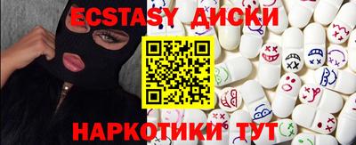 кокаин перу Нарткала