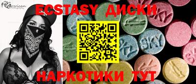 кокаин перу Нарткала