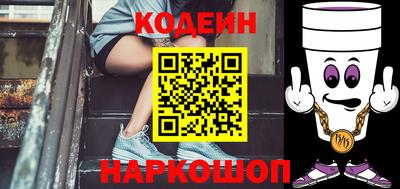 МДМА Наро-Фоминск
