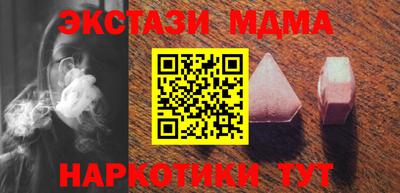 кокаин перу Нарткала