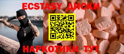 кокаин перу Нарткала