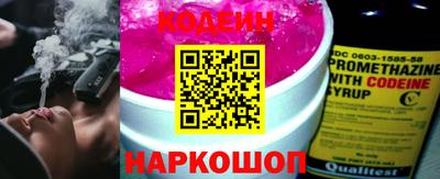 МДМА Наро-Фоминск