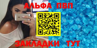 mix Нальчик