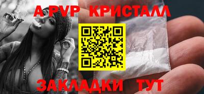mix Нальчик