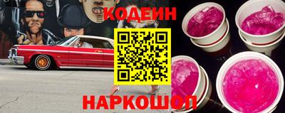 МДМА Наро-Фоминск