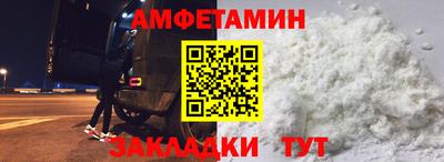 mix Нальчик