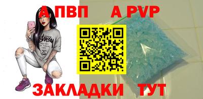 mix Нальчик