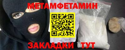 mix Нальчик