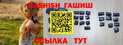 mix Нальчик