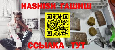 кокаин перу Нарткала