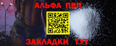 МДМА Наро-Фоминск