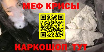 кокаин перу Нарткала