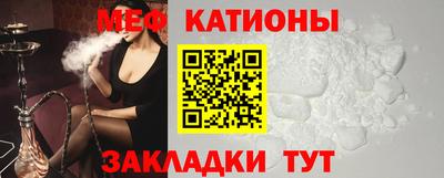 МДМА Наро-Фоминск