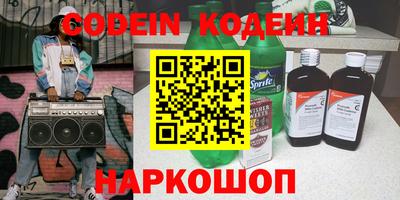 mix Нальчик
