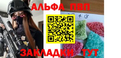МДМА Наро-Фоминск